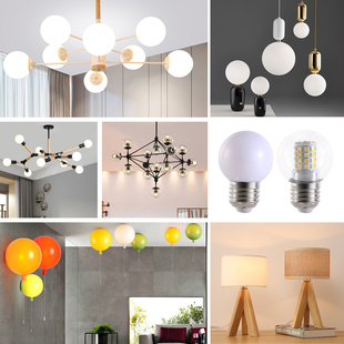 LED魔豆灯泡E27螺口节能龙珠灯泡分子吊灯9W三色变光源G45小圆泡