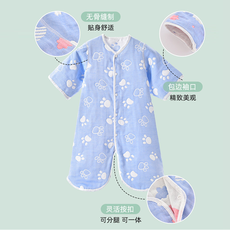 宝宝睡袋夏季4层纱布儿童防踢被纯棉6层春秋薄款睡袋婴儿四季通用,婴童用品,睡袋/防踢被,淘宝优惠券,粉丝福利购,淘宝优惠卷