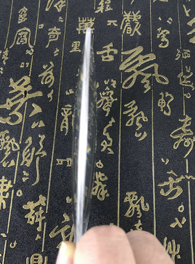 130MM放大镜片亚克力凸透镜13CM厘米3倍高清阅读检验扩大镜包邮