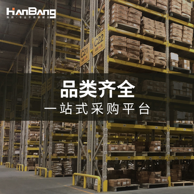 304不锈钢六角薄螺母DIN439扁螺帽螺丝帽M4M5M6M8M10M12M14M16-24