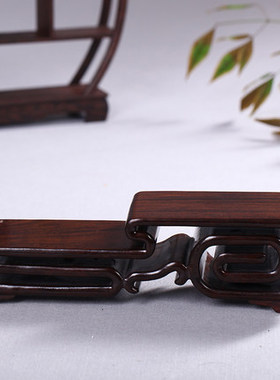 昊林轩 黑梓木高低书卷几 奇石 摆件 新中式茶具底座实木瓷器底托