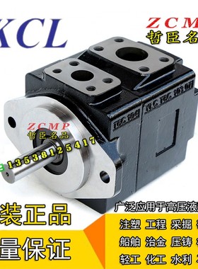 KT6C/KT6CM-005/006/008/010-4R00/4R01/4R02/4R03-B1/B4/B5/A1