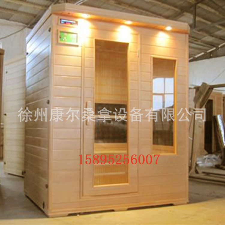 批发零售三人移动汗蒸房/美容院汗蒸房商用/电气石15895256007图片