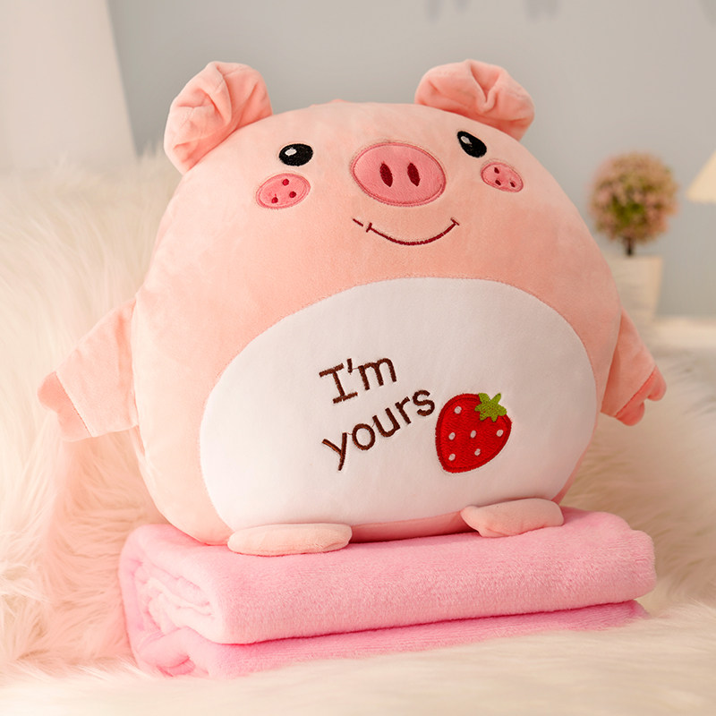 粉猪抱枕被子两用车用午休靠枕办公室午睡毯子二合一沙发车载枕头,居家布艺,抱枕被,淘宝优惠券,粉丝福利购,淘宝优惠卷
