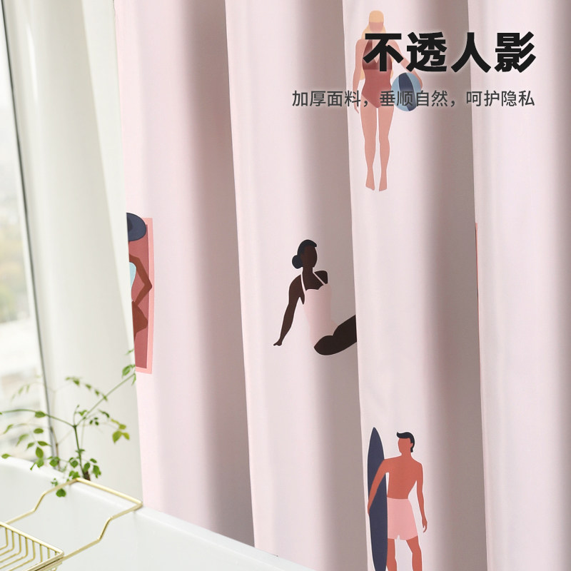 浴帘套装免打孔美式卫生间隔断挂帘子洗澡防霉磁吸挡水浴室防水布
