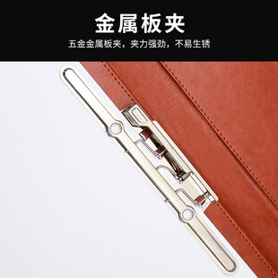 呈阅夹商务多功能文件夹双夹板a4皮质审批夹资料会议皮面签约本定