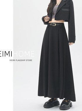 灰色西装半身裙女春夏秋高腰垂坠感中长款百褶裙遮胯显瘦a字长裙