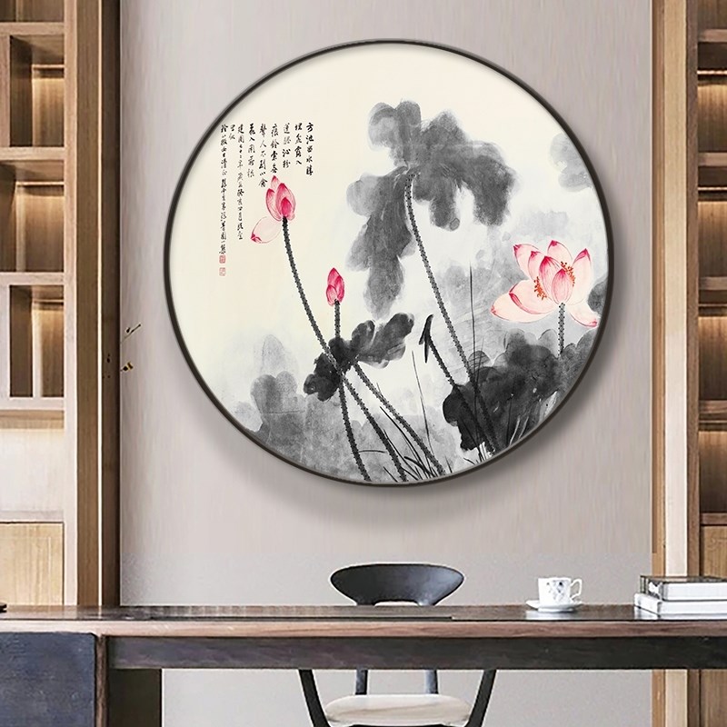 荷花图入门玄关装饰画新中式圆形挂画茶室壁画轻奢晶瓷水墨中国风