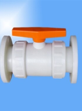 增强聚丙稀FRPP GRPP UPVC球阀 PP塑料阀 双活接法兰阀门 DN50