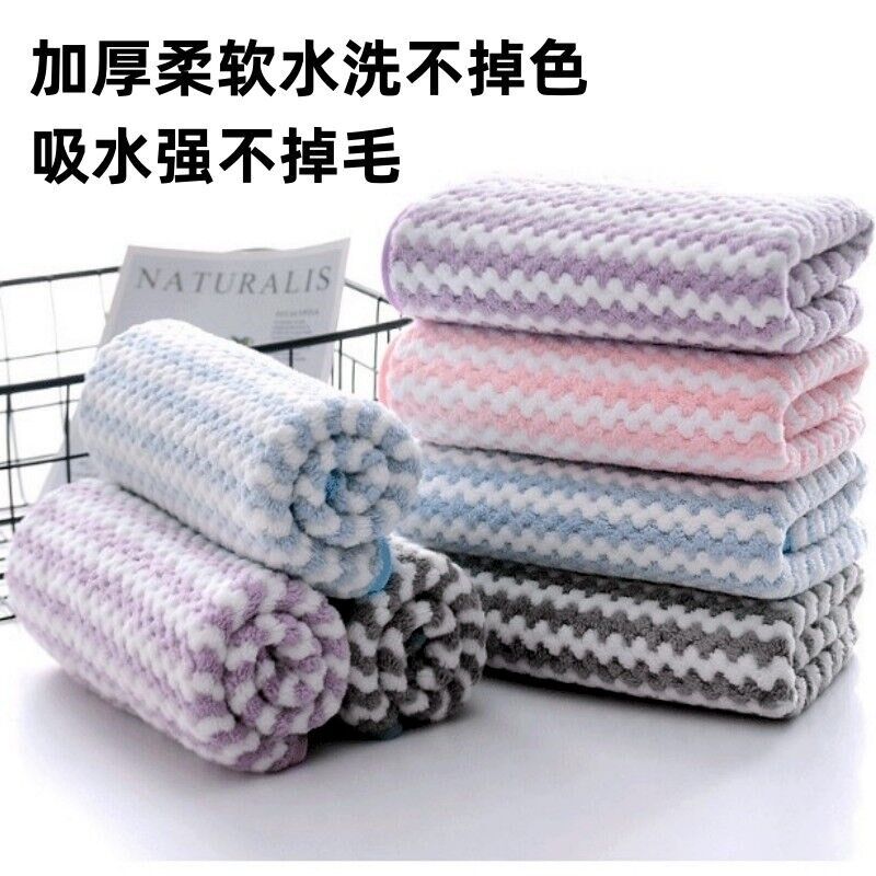 加厚珊瑚绒洗碗布吸水不沾油厨房擦灶台桌子擦布毛巾家务保洁抹布