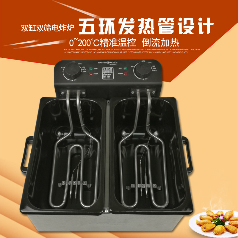 裕源电炸炉商用双缸炸锅炸薯条机 无烟恒温不锈钢电油炸锅 油炸机,厨房电器,商用炸锅/炸串/薯条机,淘宝优惠券,粉丝福利购,淘宝优惠卷