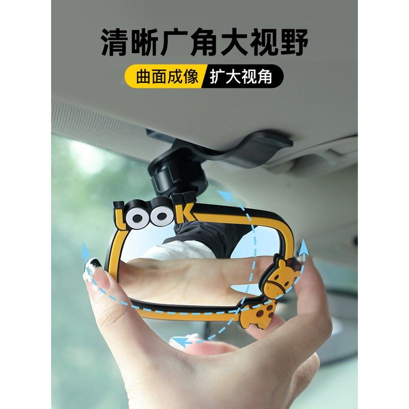 汽车安全座椅观察镜车内婴儿后视镜儿童反光镜车载广角镜子大视野,汽车用品/电子/清洗/改装,后视提篮镜,淘宝优惠券,粉丝福利购,淘宝优惠卷