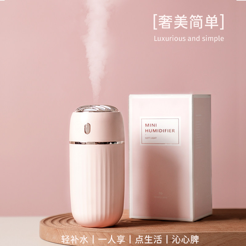 公司礼品定制logo送客户员工生日实用小奖品商务伴手礼创意纪念品
