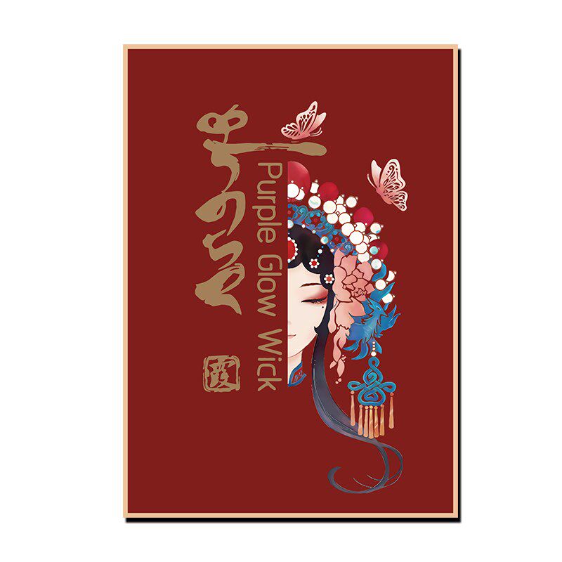 京剧脸谱装饰网红火锅店烧烤餐饮饭店创意墙面氛围布置国潮风挂画