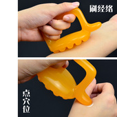 按摩肚子刮痧推经络刷美体按摩刷推後背腿部带脉淋巴疏通按摩器