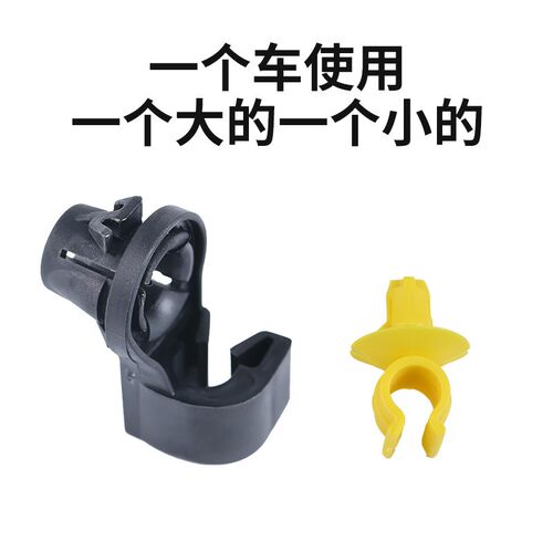 适配雪铁龙C5天逸C4世嘉新爱丽舍C3XR机盖撑杆卡扣引擎盖支架卡子