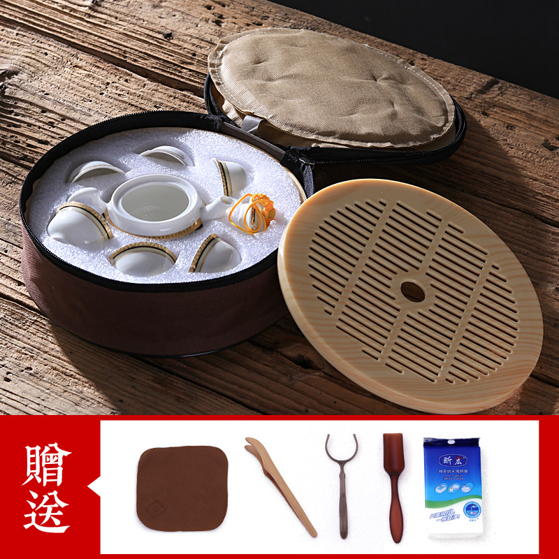 袖珍旅行茶具旅游便携式车载办公紧凑型青花陶瓷功夫茶具套装