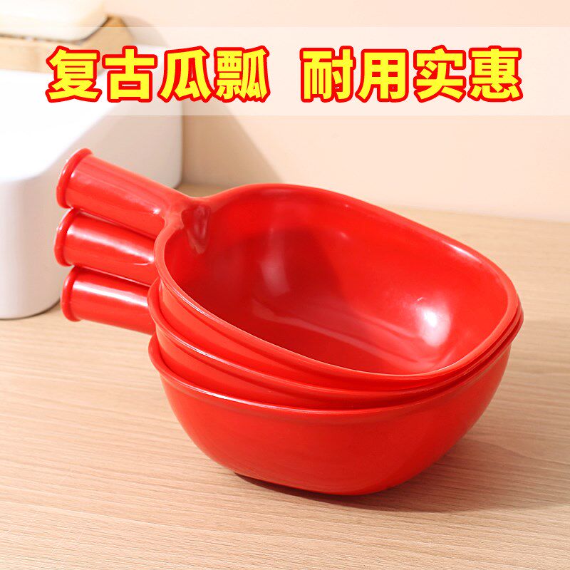 塑胶加厚短柄水勺舀水浇菜浇花施肥农用种菜可自上柄水瓢包邮
