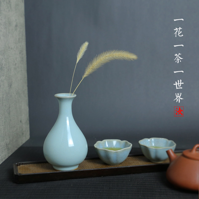 汝窑花器禅意中式陶瓷汝瓷茶道配件插花玉壶春书房台面小花瓶家居