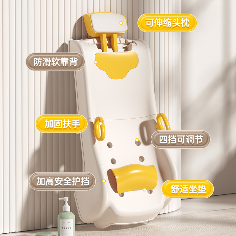 儿童洗头躺椅宝宝洗头发神器可折叠女童洗头床婴儿家用小孩洗头凳