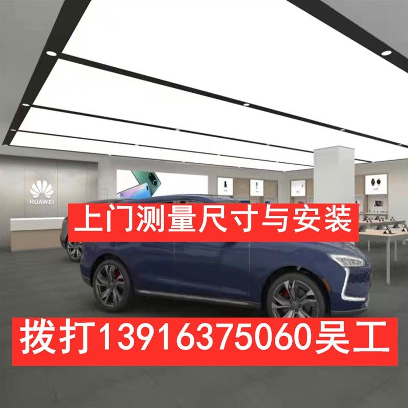 软膜天花吊顶uv软膜天幕白色透光膜吊顶发光灯膜软布灯箱白膜安装,商业/办公家具,灯箱布/软膜天花,淘宝优惠券,粉丝福利购,淘宝优惠卷