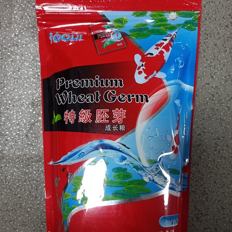 平湖德利红中王观赏金鱼饲料色扬增色增艳鱼粮锦鲤鱼食中型鱼