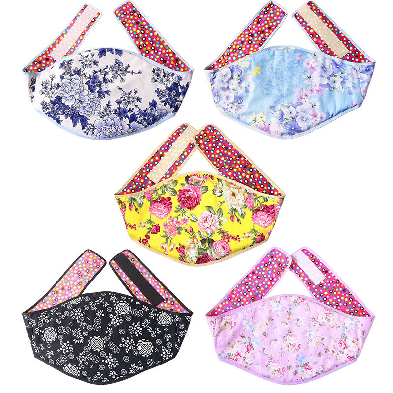 护胃肚兜保暖男女护肚子护肚脐暖胃暖宫防寒艾绒护腰带成人护肚围,女士内衣/男士内衣/家居服,肚兜,淘宝优惠券,粉丝福利购,淘宝优惠卷