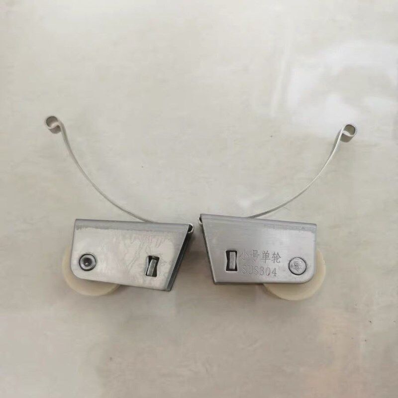 推拉门地滑轮衣柜门滑轮下轮移门不锈钢轮子轨道玻璃门卫生间滚轮