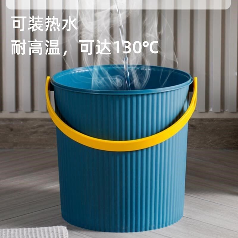 浴室洗澡水桶凳幼儿园加厚玩具收纳桶储物可坐手提带盖钓鱼洗衣桶