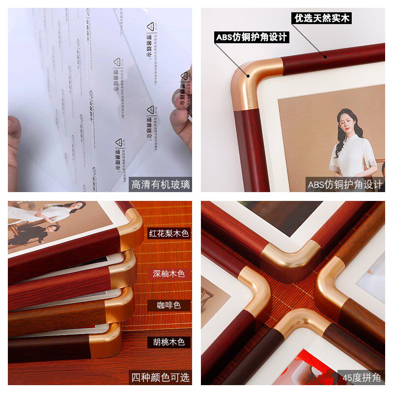 仿铜角相框摆台高级感洗照片打印做成67 8 10 12寸相册框定制挂墙