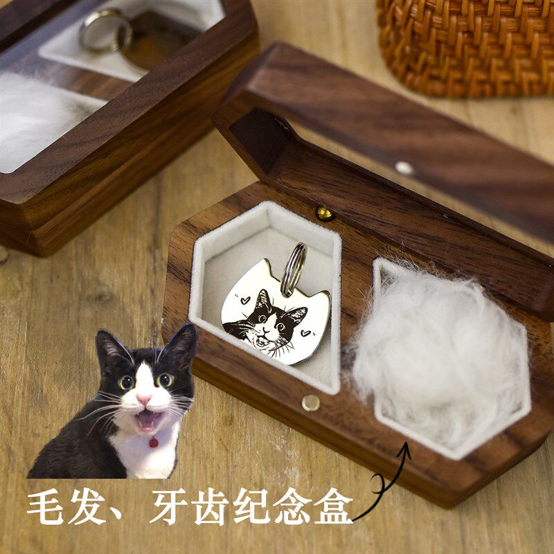 来图定制宠物猫狗毛发牙齿收纳盒纪念挂件吊牌榉木盒