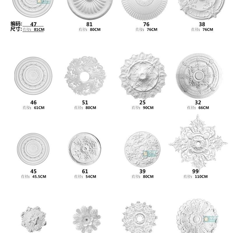 PU灯盘80cm法式复古吊顶天花板造型镂空雕花高分子圆盘 仿石膏线,基础建材,相框线条,淘宝优惠券,粉丝福利购,淘宝优惠卷