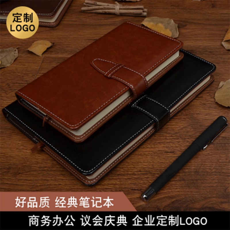 今品创意简约A5商务工作皮质笔记本子定制加厚记事本记录本大学生