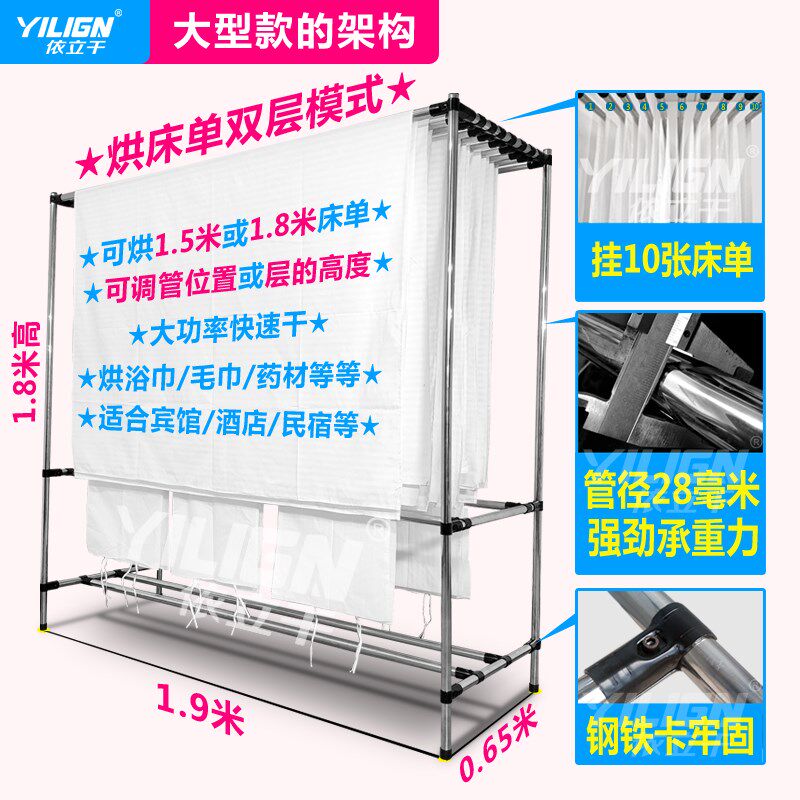 大型商用快速烘干机酒店宾馆床单被套毛巾浴巾美发店美容院干衣机
