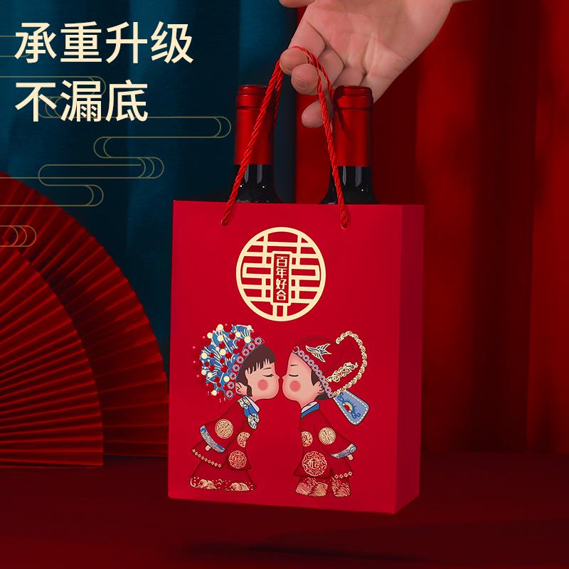 手提袋喜糖袋结婚庆喜糖盒子喜糖礼盒装伴手礼品袋大号纸袋包装盒
