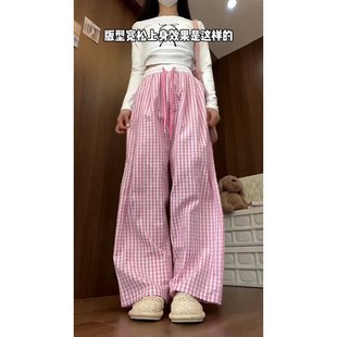 夏季薄款2025新款粉白色复古百搭休闲阔腿裤女高腰垂感抽绳格子裤