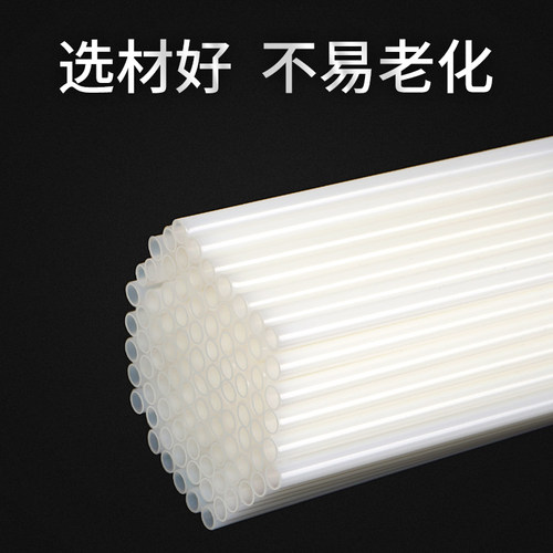 西玛 通用装订机铆管 热熔铆管胶管装订管塑料管通用 3847 4.8/5.
