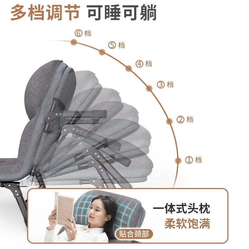 TOZK午休摺叠牀单人牀办公室工位午睡神器躺椅家用可携式行军小牀