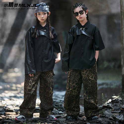 男童街舞潮装女童hiphop爵士舞嘻哈街舞演出服少儿T台走秀表演服