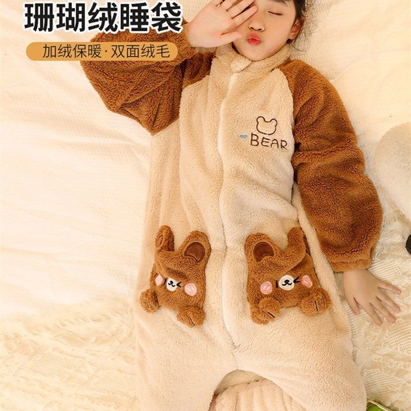 儿童分腿睡袋春夏款空调房男女宝宝中大童成人珊瑚绒防踢被家居服