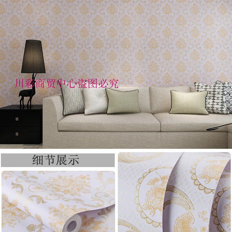 60宽防水墙贴自粘墙纸壁纸宿舍卧室自贴壁纸田园即时贴寝室10米