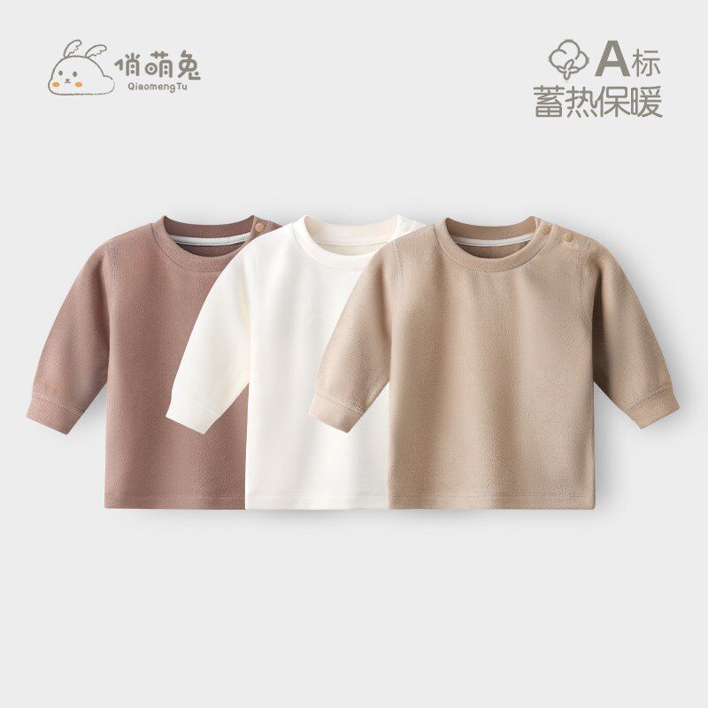 俏萌兔婴儿秋衣德绒保暖衣宝宝加绒打底衣内穿婴幼儿秋冬单件上衣