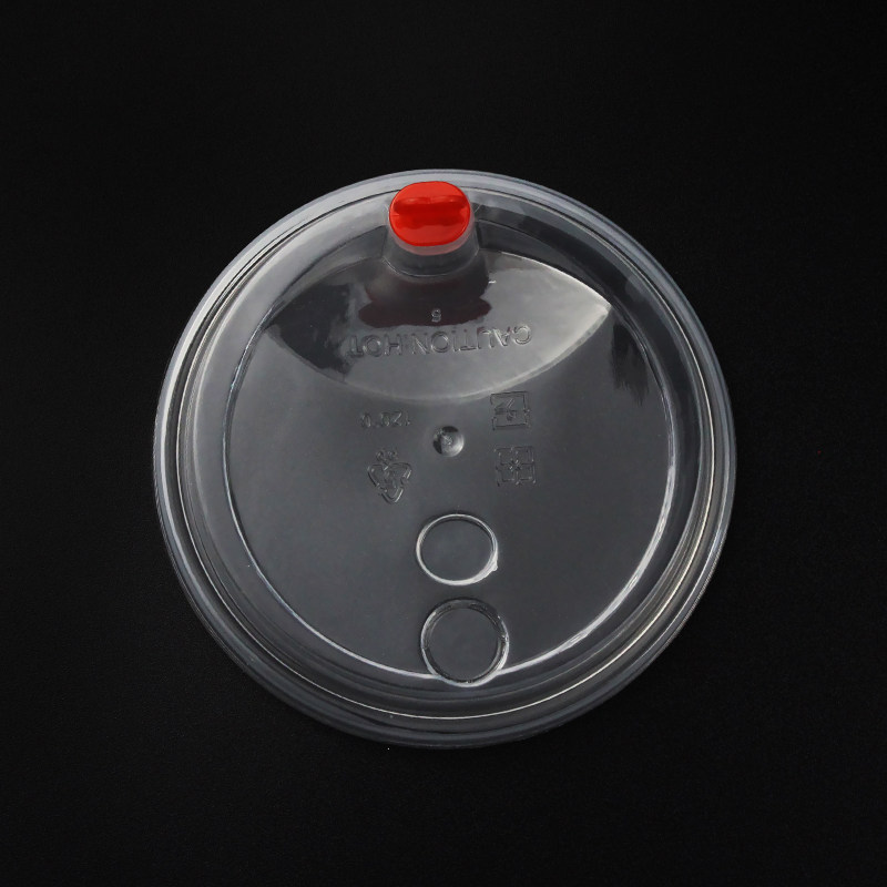 【注塑杯专用】90口径一次性注塑盖球盖透明饮料奶茶塑料杯盖子