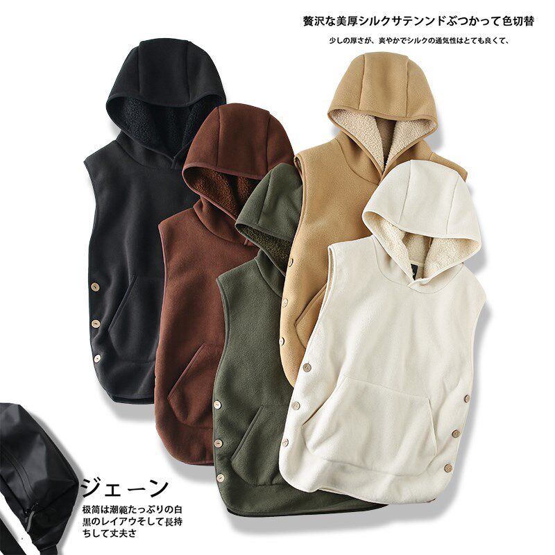 大捡漏 380g超细摇粒绒+羊羔绒保暖男士休闲连帽背心秋冬马甲外套,男装,常规马甲,淘宝优惠券,粉丝福利购,淘宝优惠卷