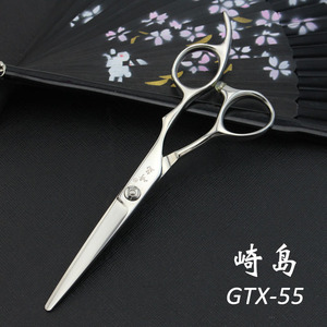 崎岛专业美发剪刀 理发剪刀 剪发剪刀 发型师专用剪刀 GTX-55