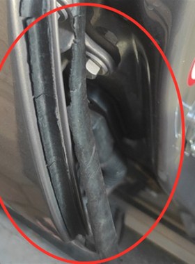 适配宝马7系E66 F02 B柱门边密封条X1 X5  5系GT后车门前防水胶条