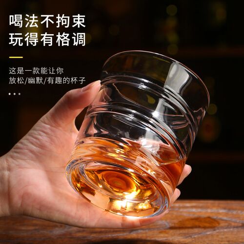 加厚旋转解压酒杯水晶玻璃个性创意网红陀螺洋酒杯不倒翁威士忌杯