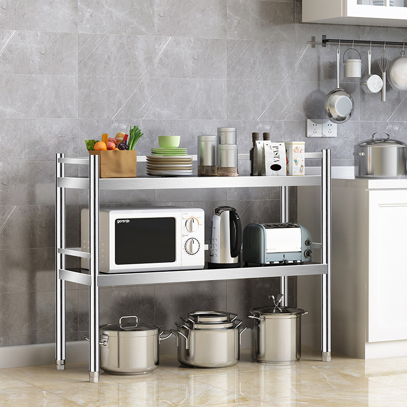 两层带围栏储物架不锈钢厨房置物架二层落地架子微波炉收纳锅架2,厨房/烹饪用具,厨房置物架/置物柜/角架,淘宝优惠券,粉丝福利购,淘宝优惠卷