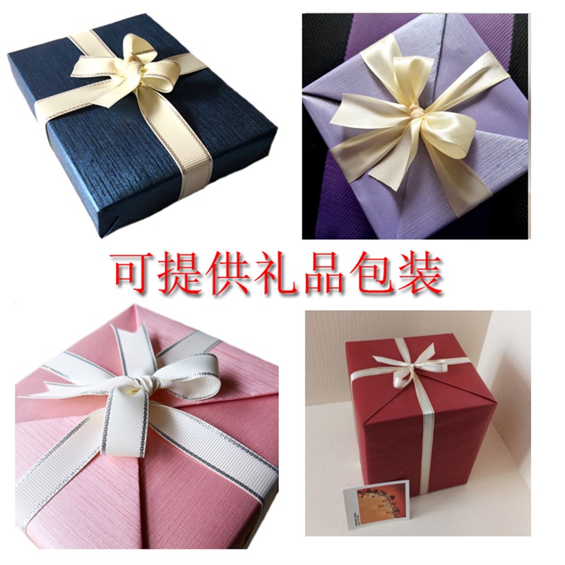 天空之城旋转儿童音乐盒八音盒儿童节孩子创意十二星座生日礼物男