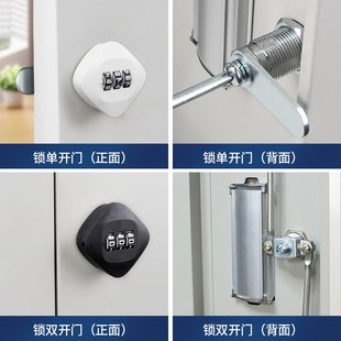 衣柜锁铁皮文件柜子门锁上下连杆锁办公档案柜抽屉锁对开门密码锁